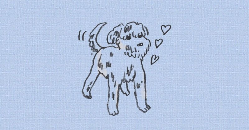 余裕のある男 の新着タグ記事一覧 Note つくる つながる とどける