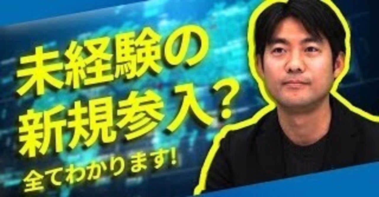 千葉貴史