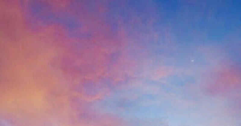 強くありたい自分 本当は弱い自分 1053 Note