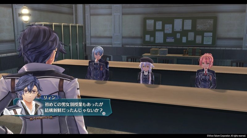 英雄伝説 閃の軌跡 クリアレビュー Eiichirok Note 英雄伝説 閃の軌跡 クリアレビュー Eiichirok Note