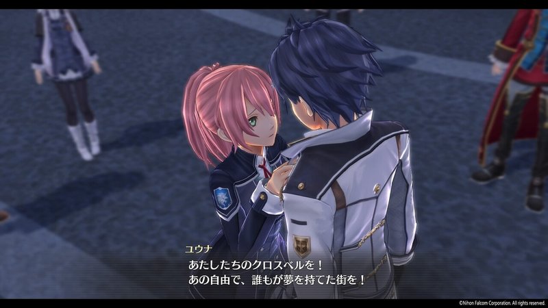 英雄伝説 閃の軌跡 クリアレビュー Eiichirok Note