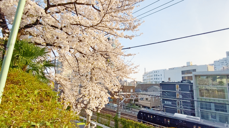 花房山