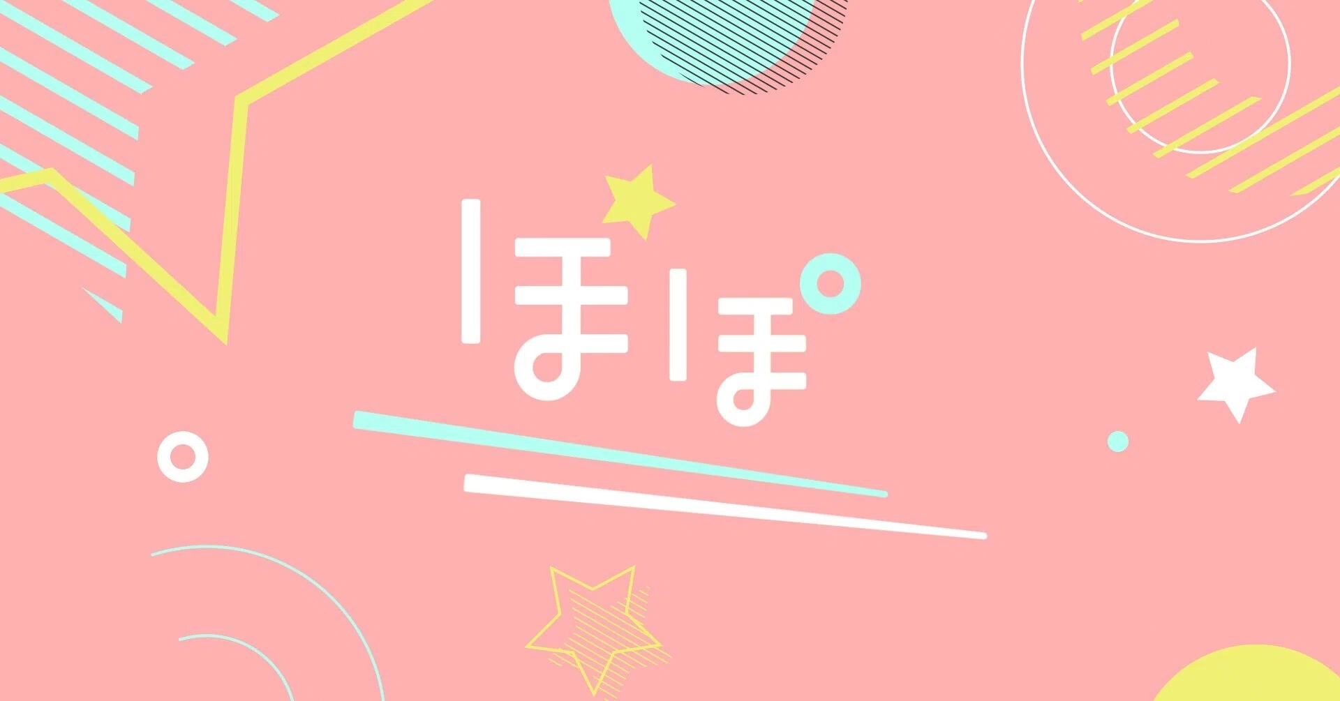 YouTube「ぽぽ」様のチャンネルデザインをお手伝いさせて頂きました 