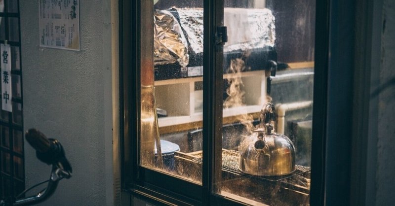 約1週間のお試し同棲 こいし Note