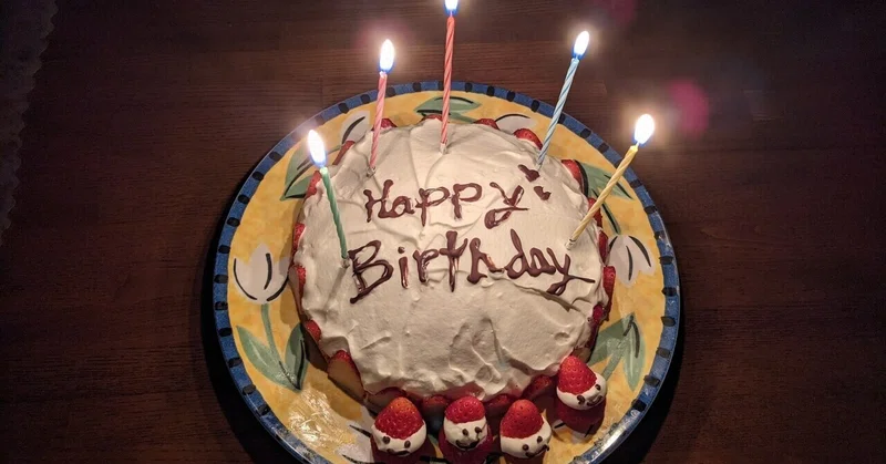 誕生日が嫌いなわたしの誕生日 かよこ Note