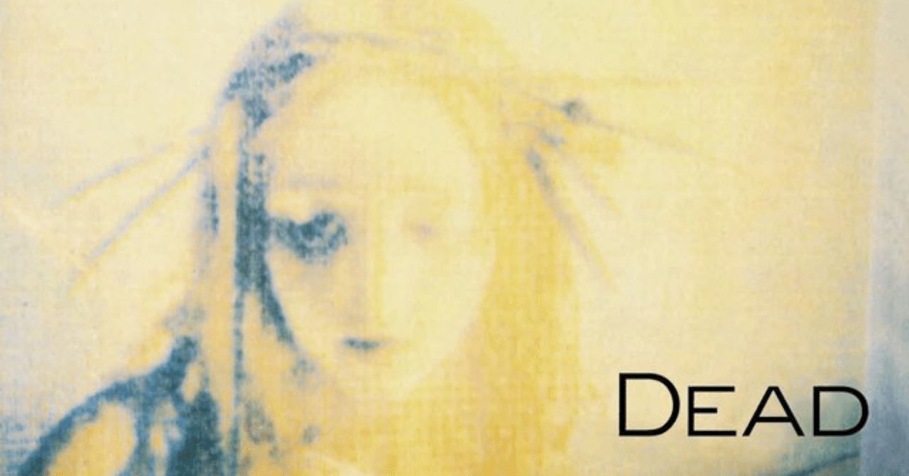 90年代の隠れていない名盤、その22(The Jesus and Mary Chain)｜KAWA