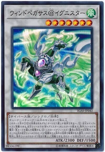 Amazon.co.jp: 遊戯王 ETCO-JP050 ジ・アライバル・サイバース