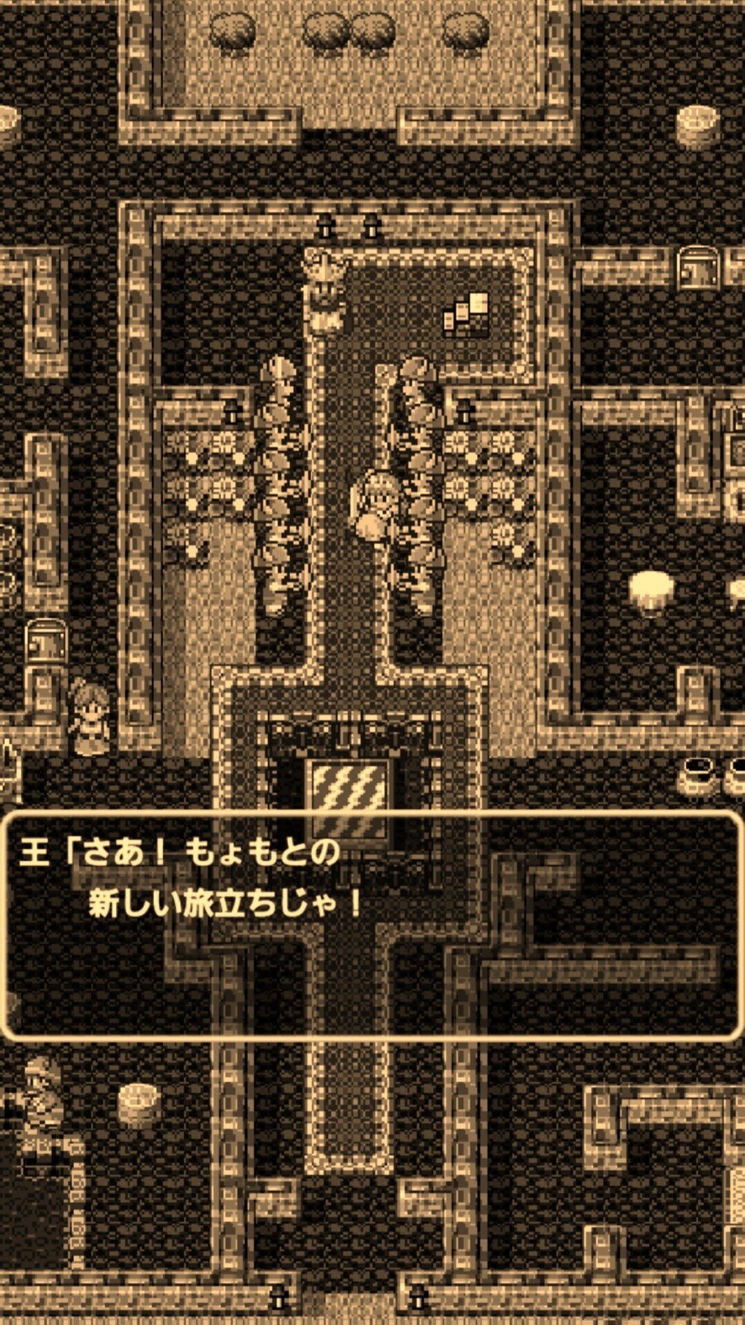 Part9 レベルアップでランダムに封印されるドラゴンクエストロトシリーズ その１ 暁鼠 Note
