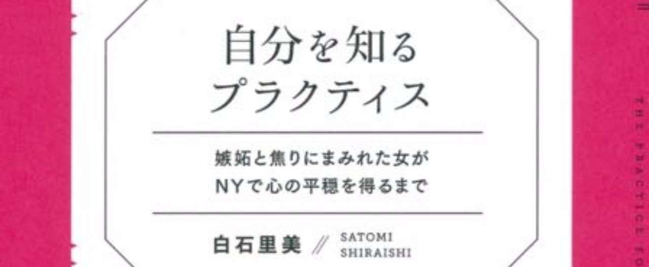 スクリーンショット_2017-09-01_9.34.36