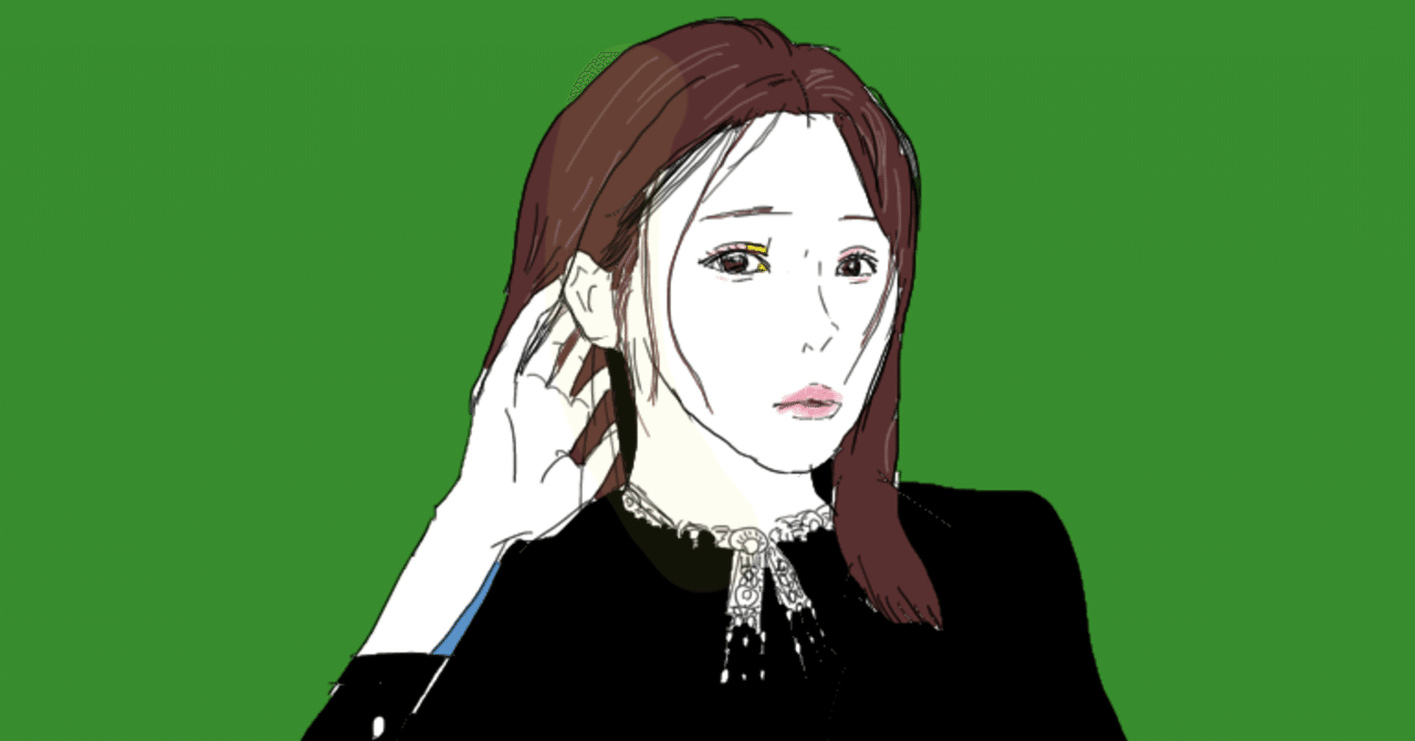 懲戒処分をする際の事情聴取 弁護士檜山洋子 Note 懲戒処分をする際の事情聴取 弁護士檜山洋子 Note