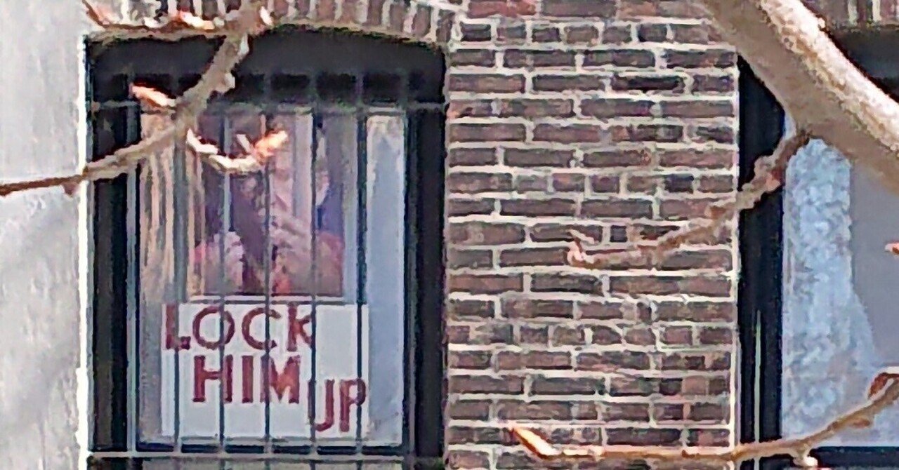 オーバードーズ の定番タグ記事一覧 Note つくる つながる とどける