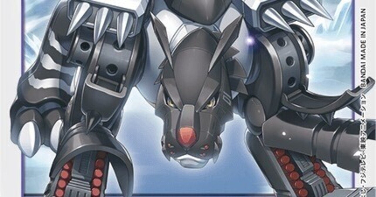 デジモン 赤紫 デッキ | バトスピ 仮面ライダーブログ