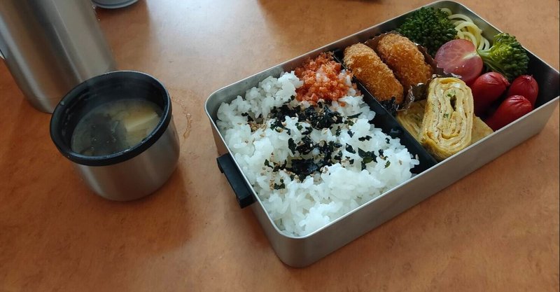 一人暮らしの男が シンジ君のお弁当 を再現してみた話 ７ 桐嶋シロエ Note