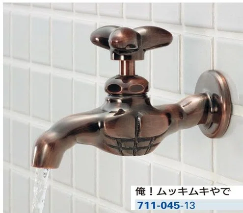 画像6
