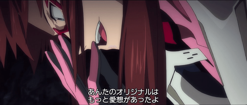 超考察 第5章 さらに深く新劇場版の世界を知る 世界一深い 新劇場版エヴァンゲリオン考察 30代凡人のメモ書き Note