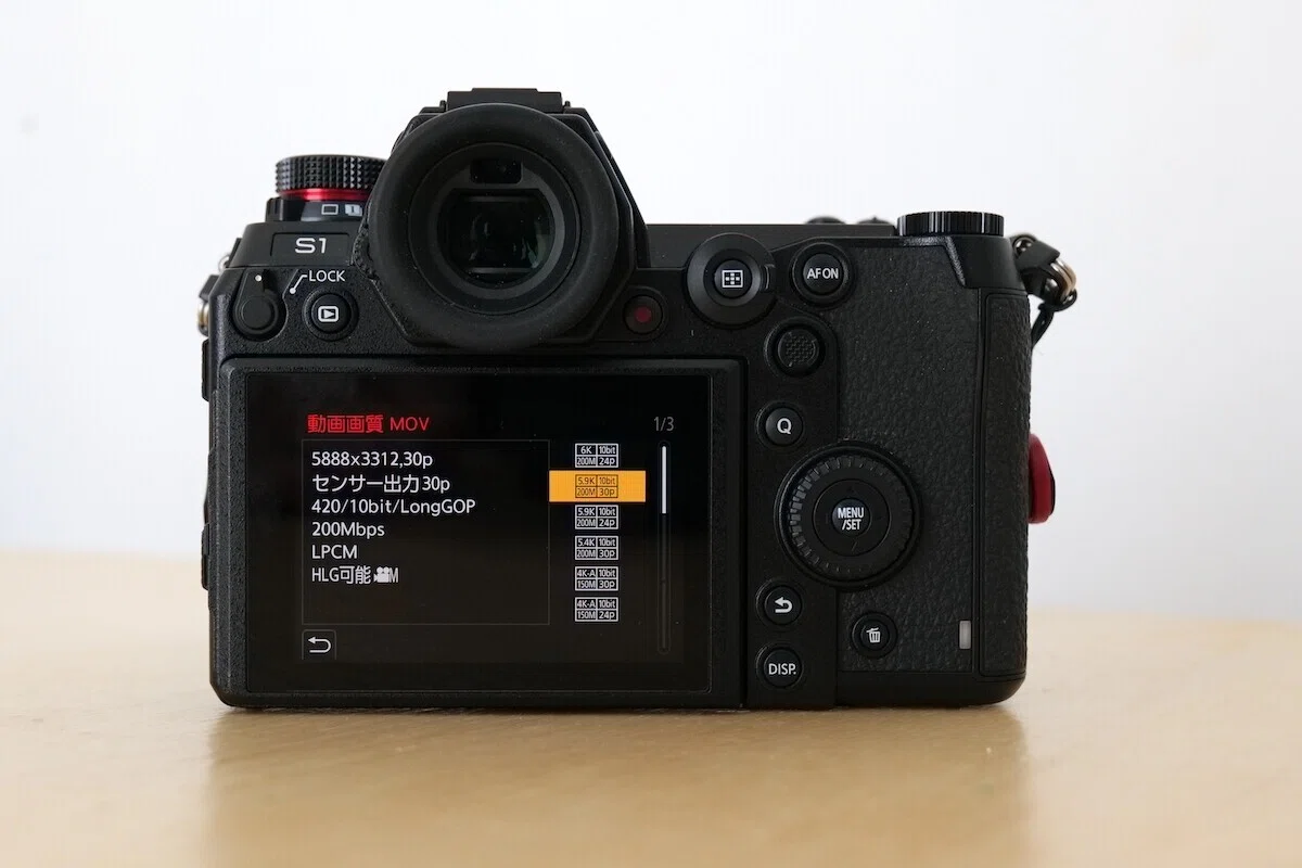 LUMIX S1大規模アップデート！ファームウェアで6Kカメラに進化！｜I
