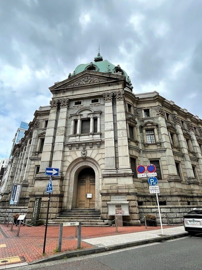 横浜のタルタリアぽい歴史的建造物 Maoraina Note 横浜のタルタリアぽい歴史的建造物 Maoraina Note