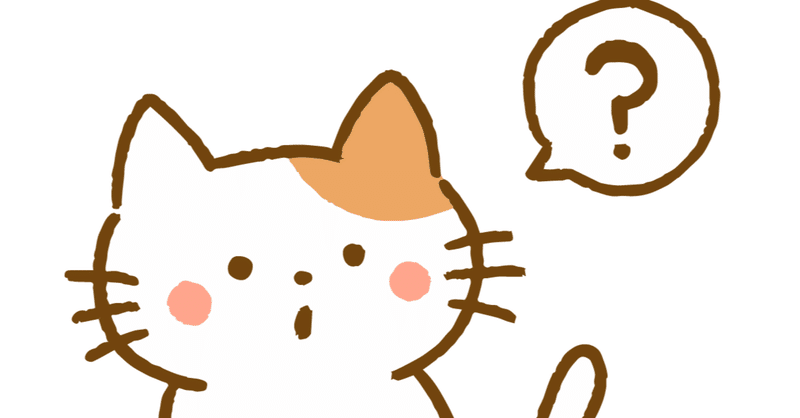 離婚予防学 優柔不断な人 が離婚されてしまう 誤解されがちな理由 小林美智子 離婚 を決める前に知っておきたいこと note