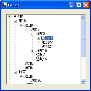 Python Tkinter Guiでチェックボックス付きツリービューを作りたい ゴンザレス Note