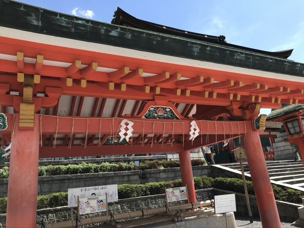 総本宮・伏見稲荷大社＠京都｜ISAO