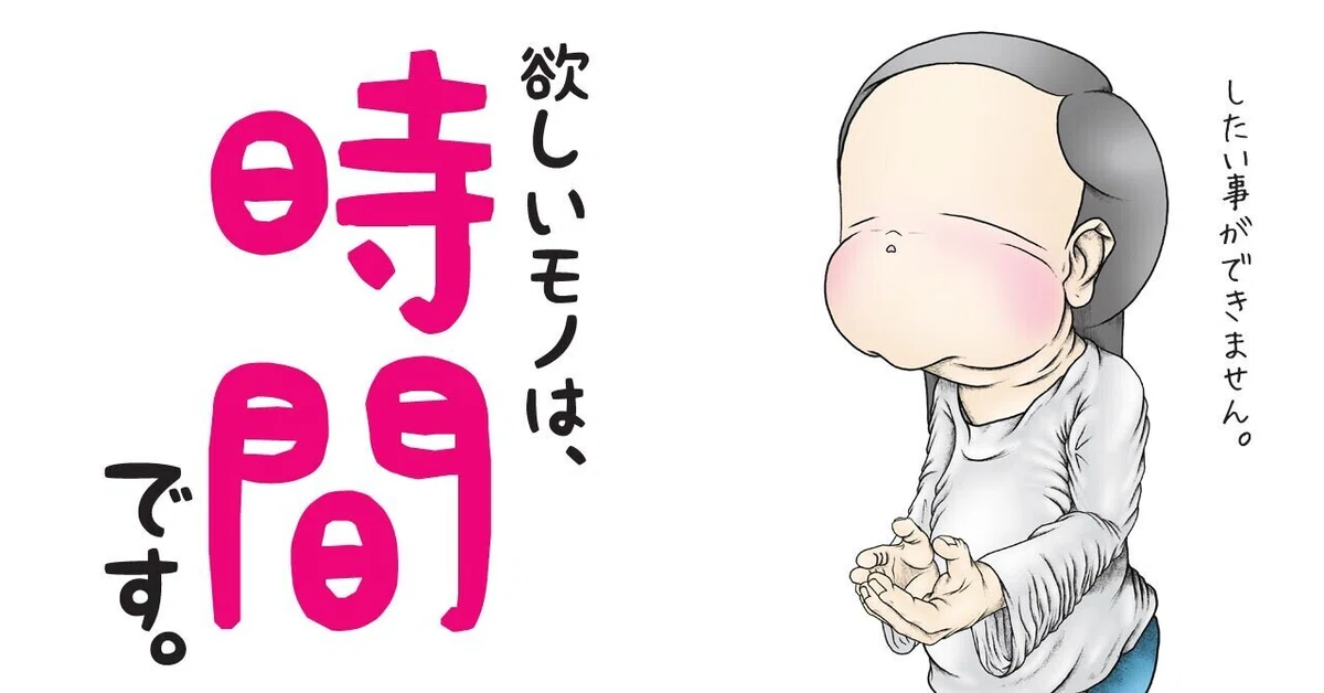 画像9