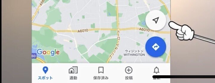 Google Mapの使い方 基本編 リーガルサローラ Note Google Mapの使い方 基本編 リーガルサローラ Note