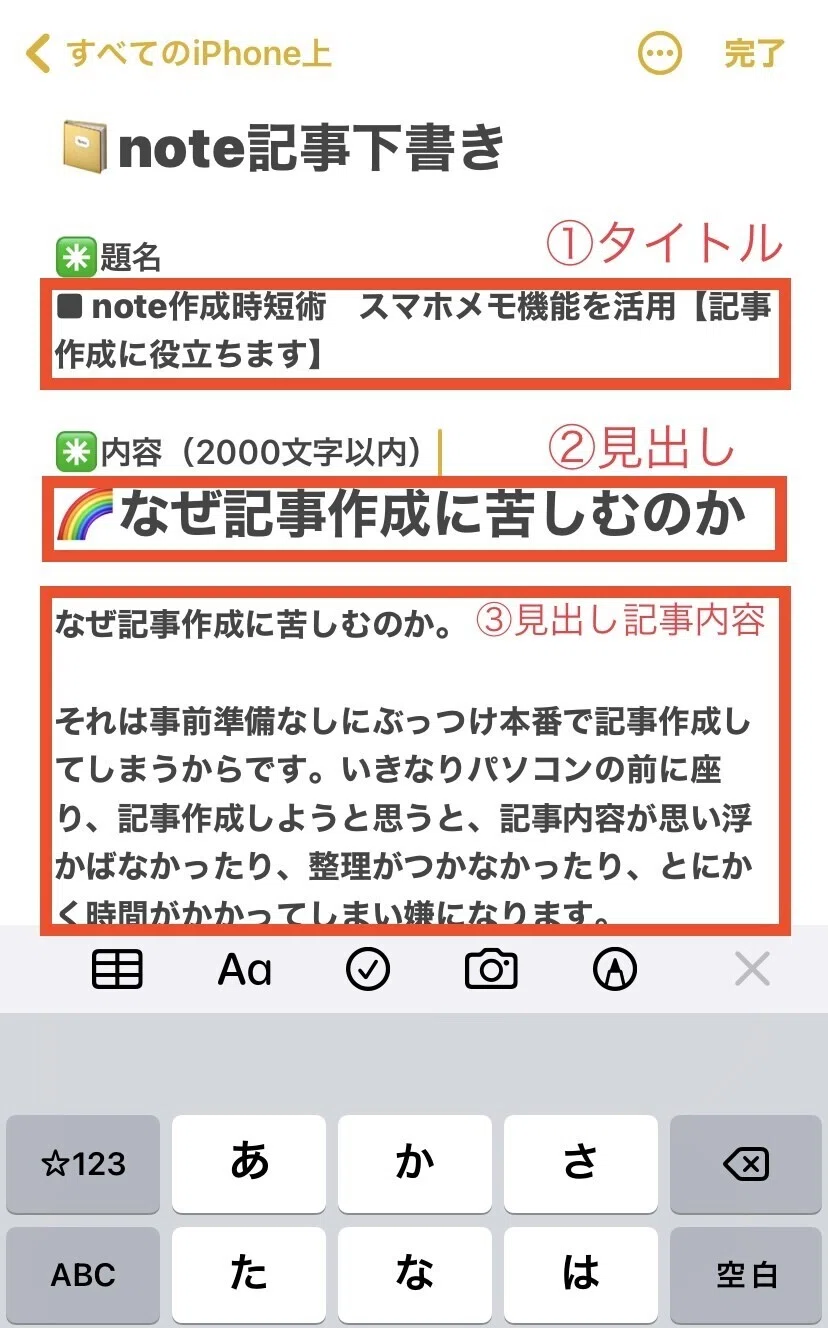 画像9