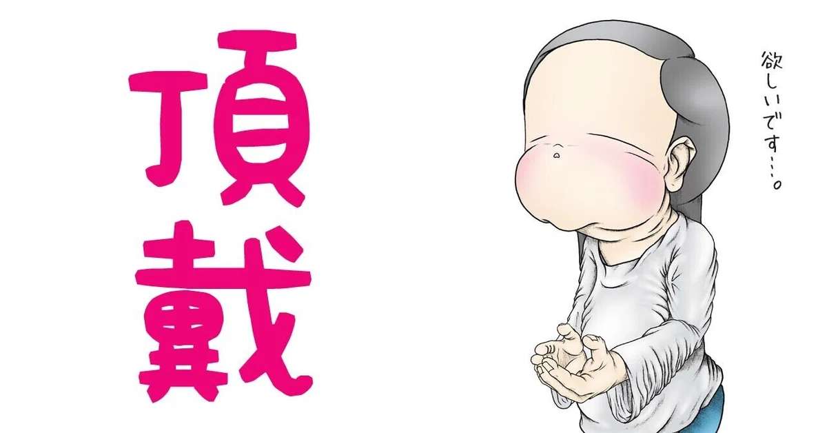 画像11
