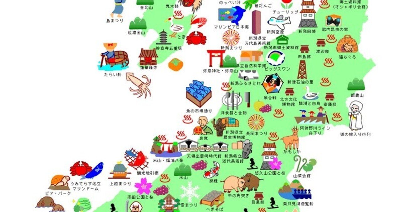 桜 漢字 くくく