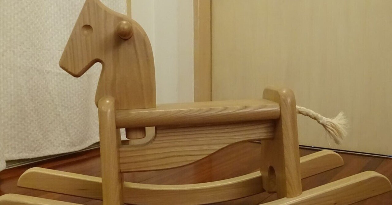 グッド・トイの秘密を見に行こう！ 日本最古の木製玩具メーカーが