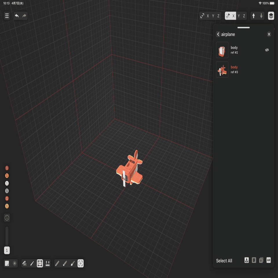 Voxel 3 Voxelmaxでプロペラ飛行機をモデリング Latch Note