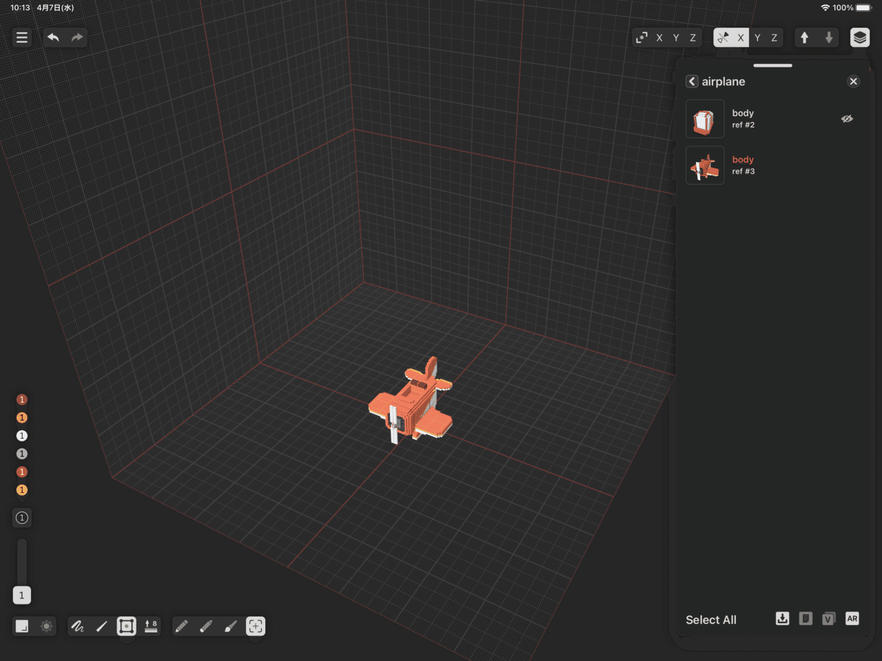 Voxel 3 Voxelmaxでプロペラ飛行機をモデリング Latch Note Voxel 3 Voxelmaxでプロペラ飛行機をモデリング Latch Note