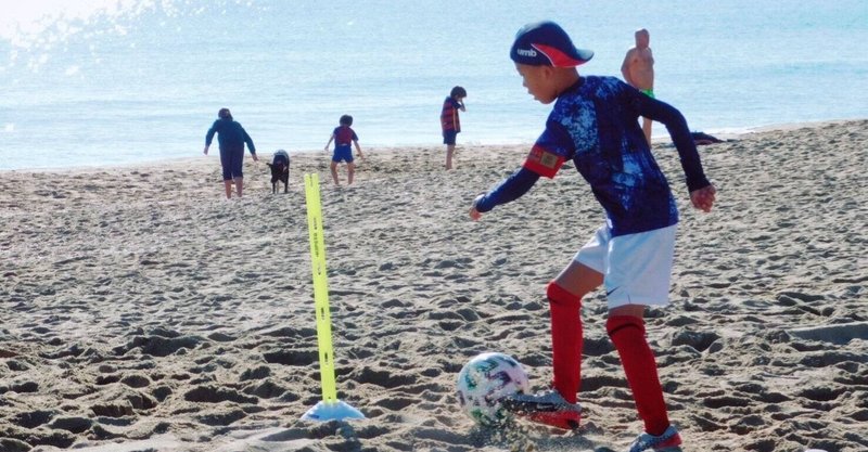13 少年サッカー移籍問題 日本のサッカー環境は移籍に対して後向きすぎる レベルアップの為に移籍は必要 Sou君父 サッカー環境向上委員会 Note 13 少年サッカー移籍問題 日本のサッカー環境は移籍に対して後向きすぎる レベルアップの為に移籍は必要 Sou君父 サッカー環境向上委員会 Note