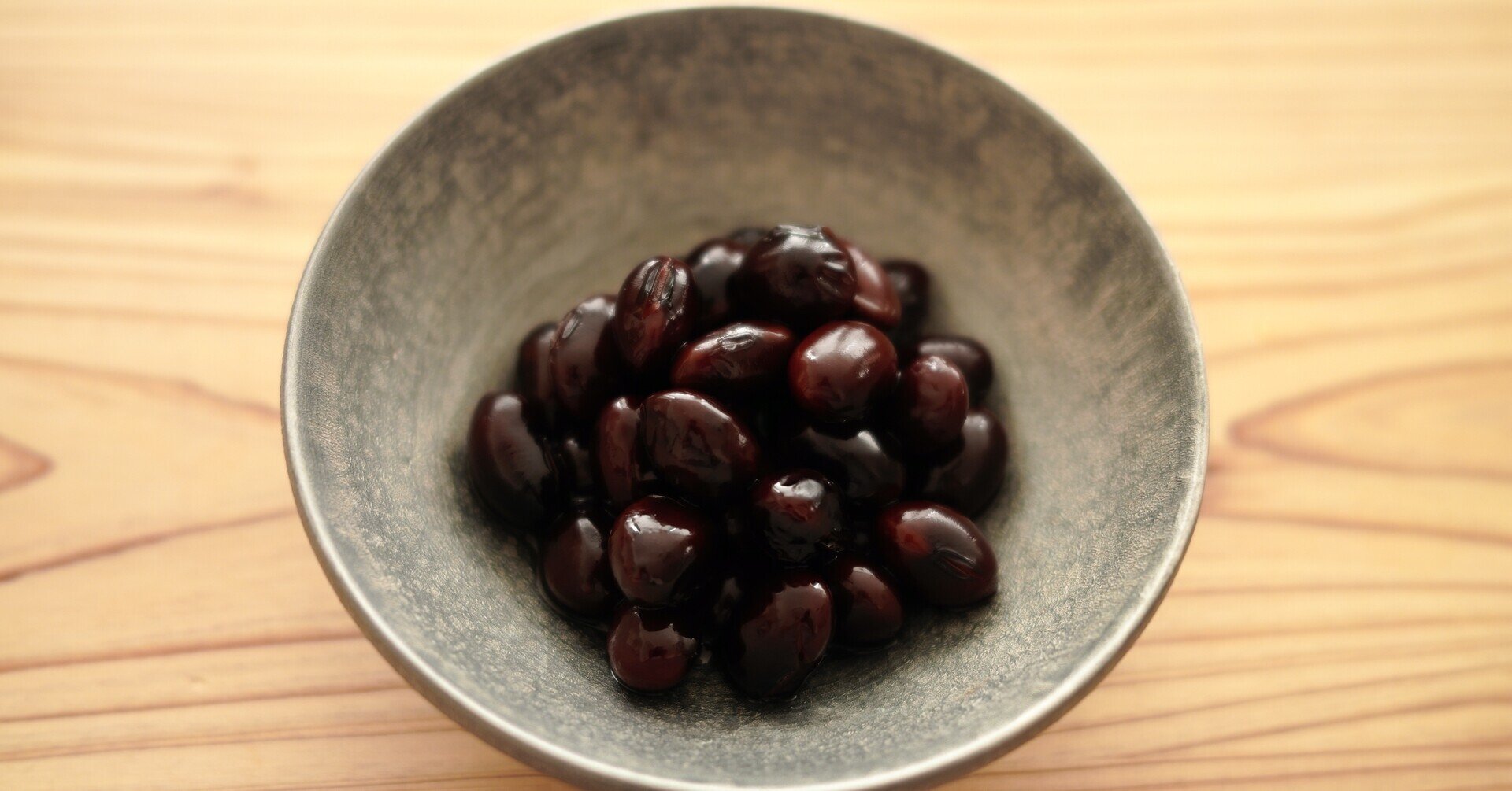 Reproレシピシリーズ 黒豆を煮る 樋口直哉 Travelingfoodlab Note Reproレシピシリーズ 黒豆を煮る 樋口直哉 Travelingfoodlab Note