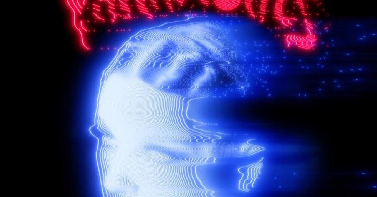 LA FEMME / Paradigmes｜ヴァジュラ𝔦𝔡