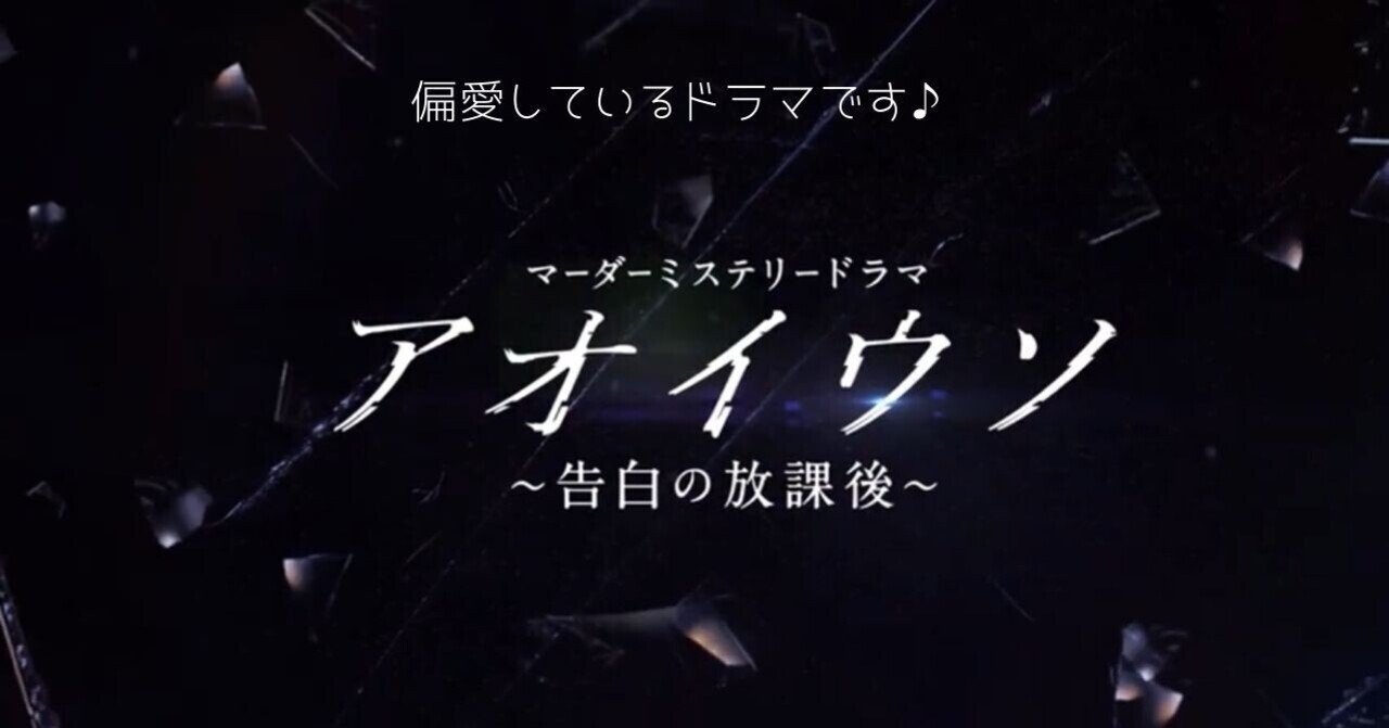 マーダー ミステリー ドラマ ミステリー ドラマ マーダー