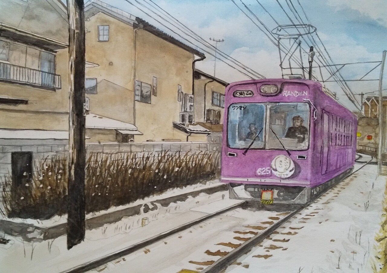 水彩画(嵐電の風景) 電車・機関車｜角＠京都