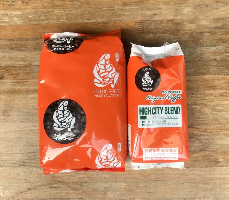 迷ったときはこれ 驚くほどに飲みやすい ハイシティブレンド イトウコーヒー 本店 Note