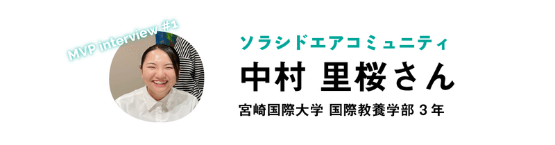 名称未設定-9-04