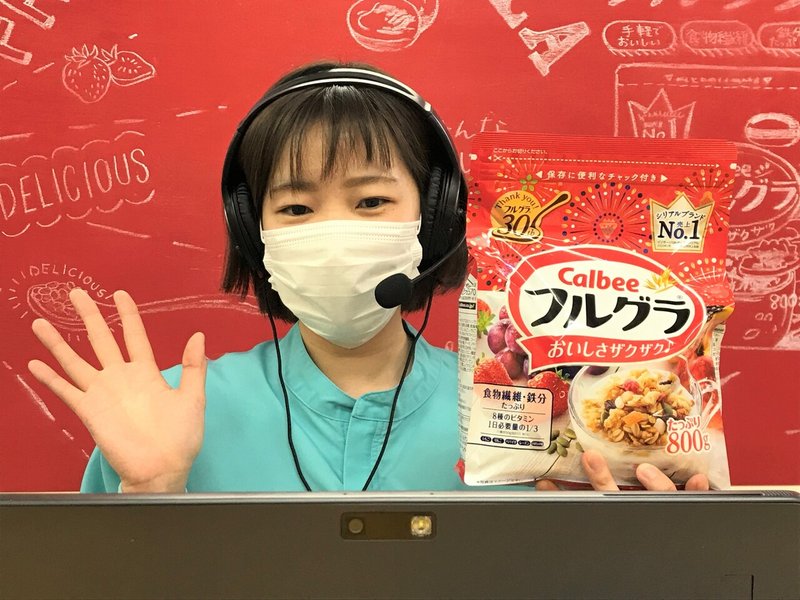 お客さまを工場へお迎えする この思いはリアルもオンラインも変わらない カルビー清原工場 オンライン工場見学 の舞台裏に迫る The Calbee お客さまを工場へお迎えする この思いはリアルもオンラインも変わらない カルビー清原工場 オンライン工場見学 の舞台裏に迫る The Calbee