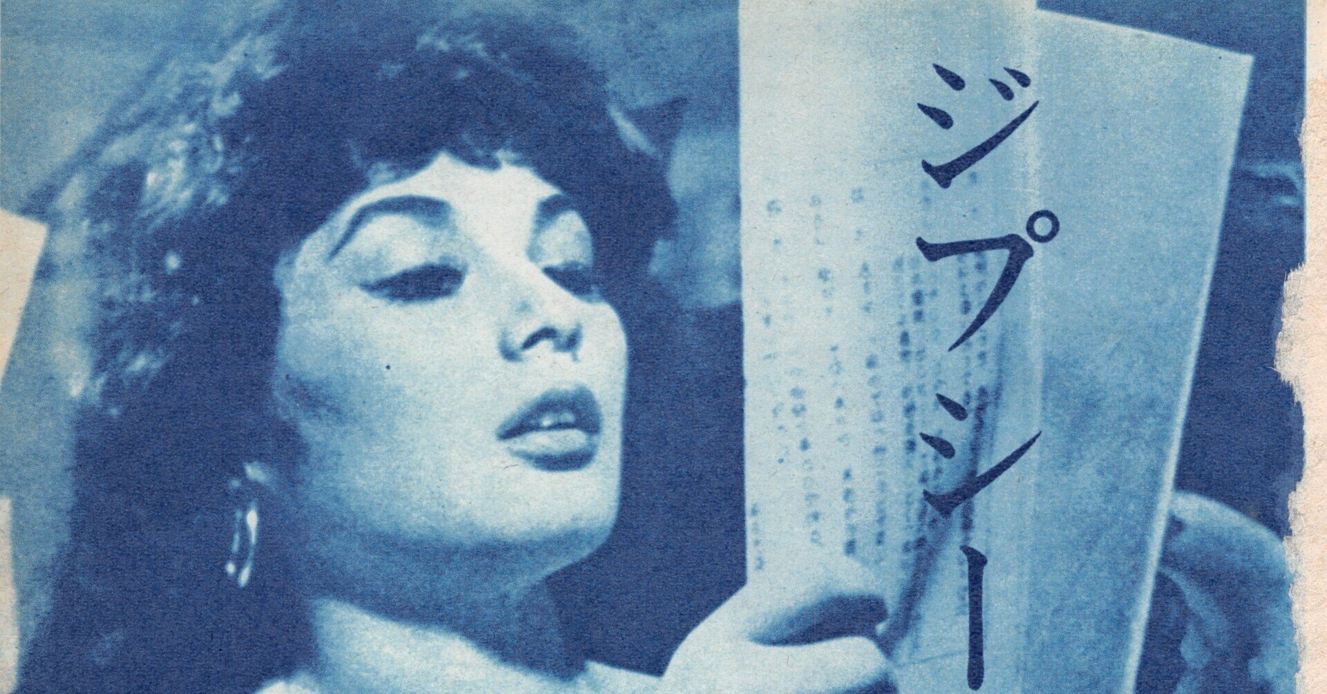 バーレスクダンサーのステージネーム 名前の付け方についてのヒント ちょっとだけよ ん 日本編 エロチカ バンブー Note バーレスクダンサーのステージネーム 名前の付け方についてのヒント ちょっとだけよ ん 日本編 エロチカ バンブー Note