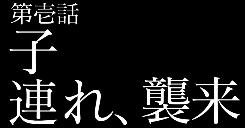 あ 最悪だよ をなくす３つのコツ ぷろおご プロ奢ラレヤー Note