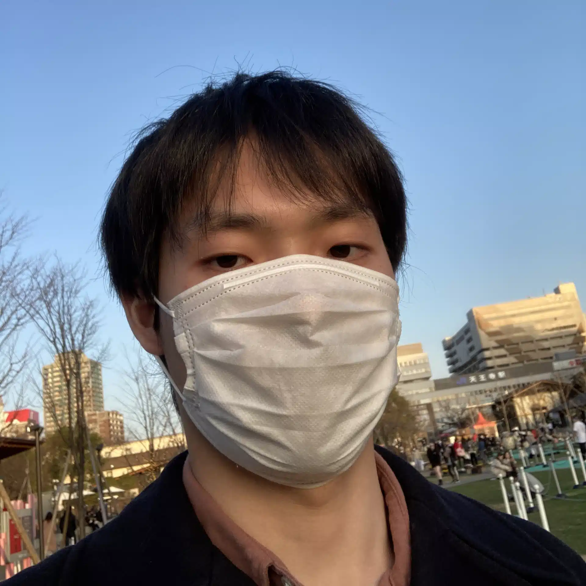 涼
