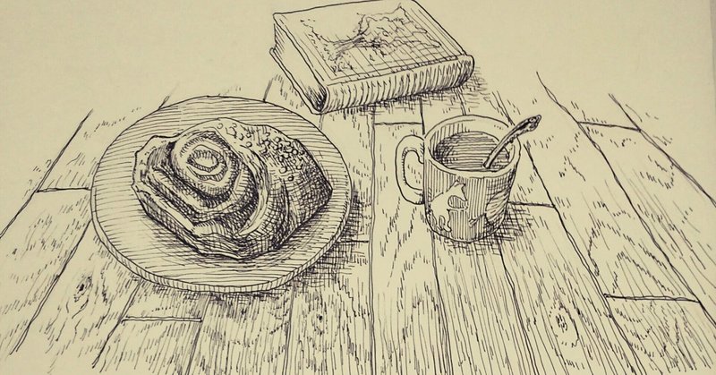 Chromeでradiko 黒辺あゆみ Note