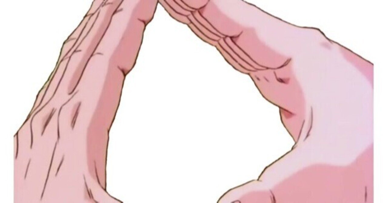 指先を鍛えるとエイムってよくなるの おにぎりボーイ Note