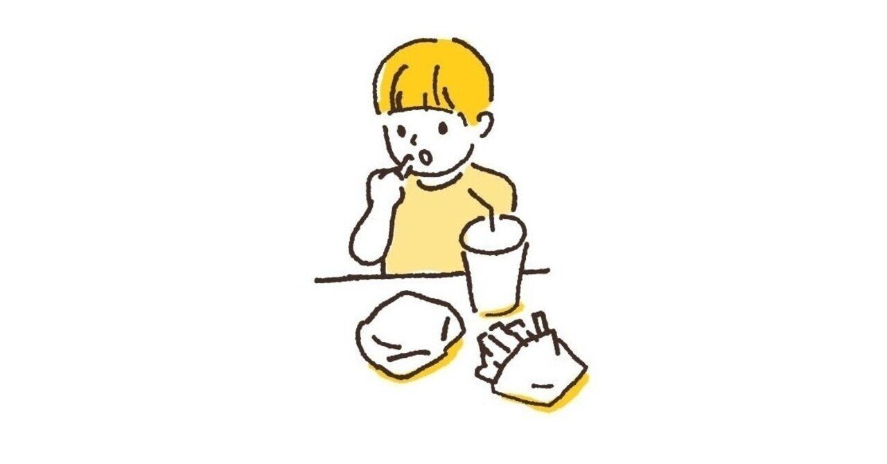 パンツミー の新着タグ記事一覧 Note つくる つながる とどける