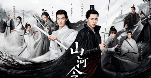 山河令》がきっかけで話題になった俳優の「张哲瀚」についてご紹介し