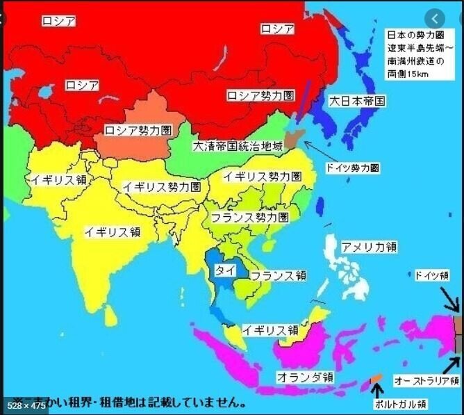 アジア地図④