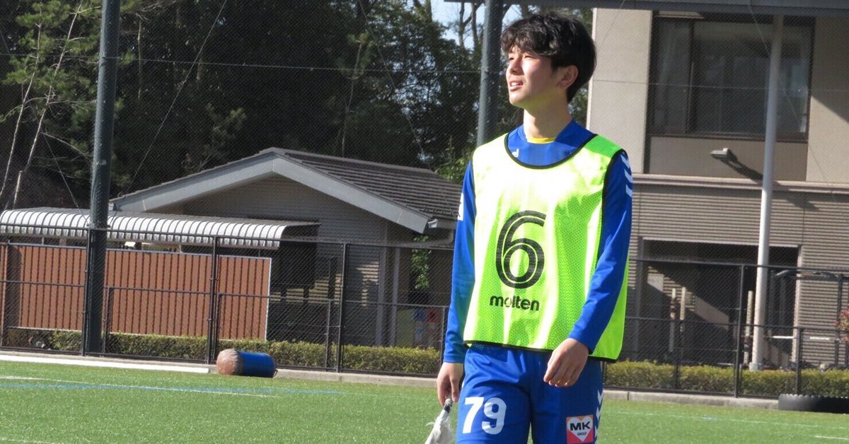 仲良くいこうぜ！」 2回生 稲垣空斗｜京都産業大学体育会サッカー部
