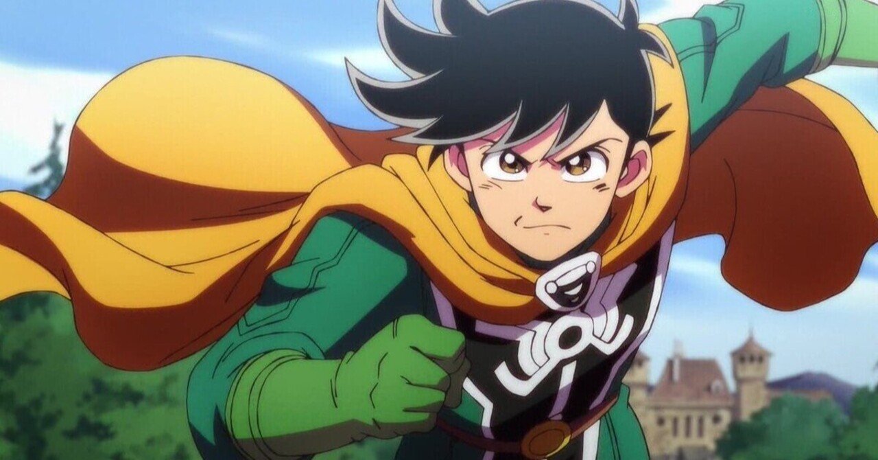 推参を禁ず」【ダイの大冒険を語りたい 第20回】第25話＋第26話